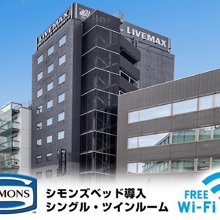 Hotel Livemax Akasaka Токіо Екстер'єр фото